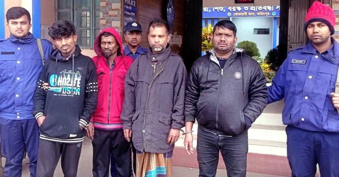 #
